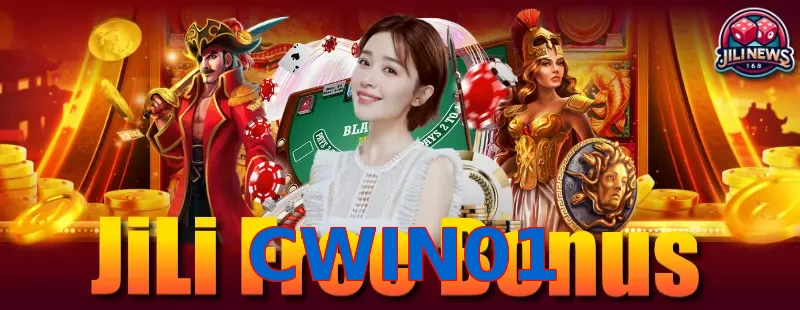 CWIN01
