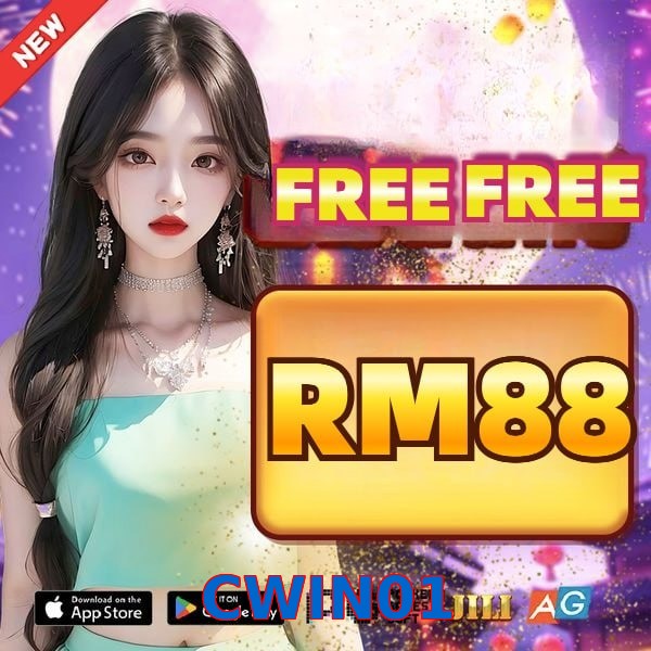 CWIN01