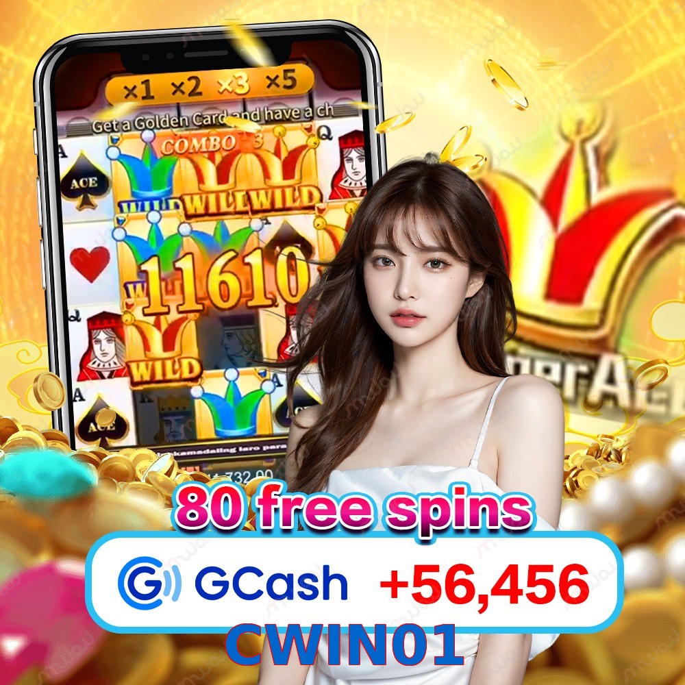 CWIN01