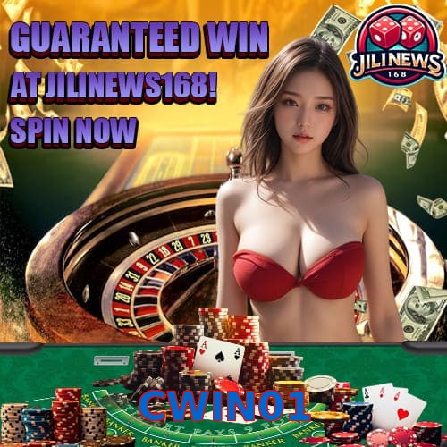 CWIN01