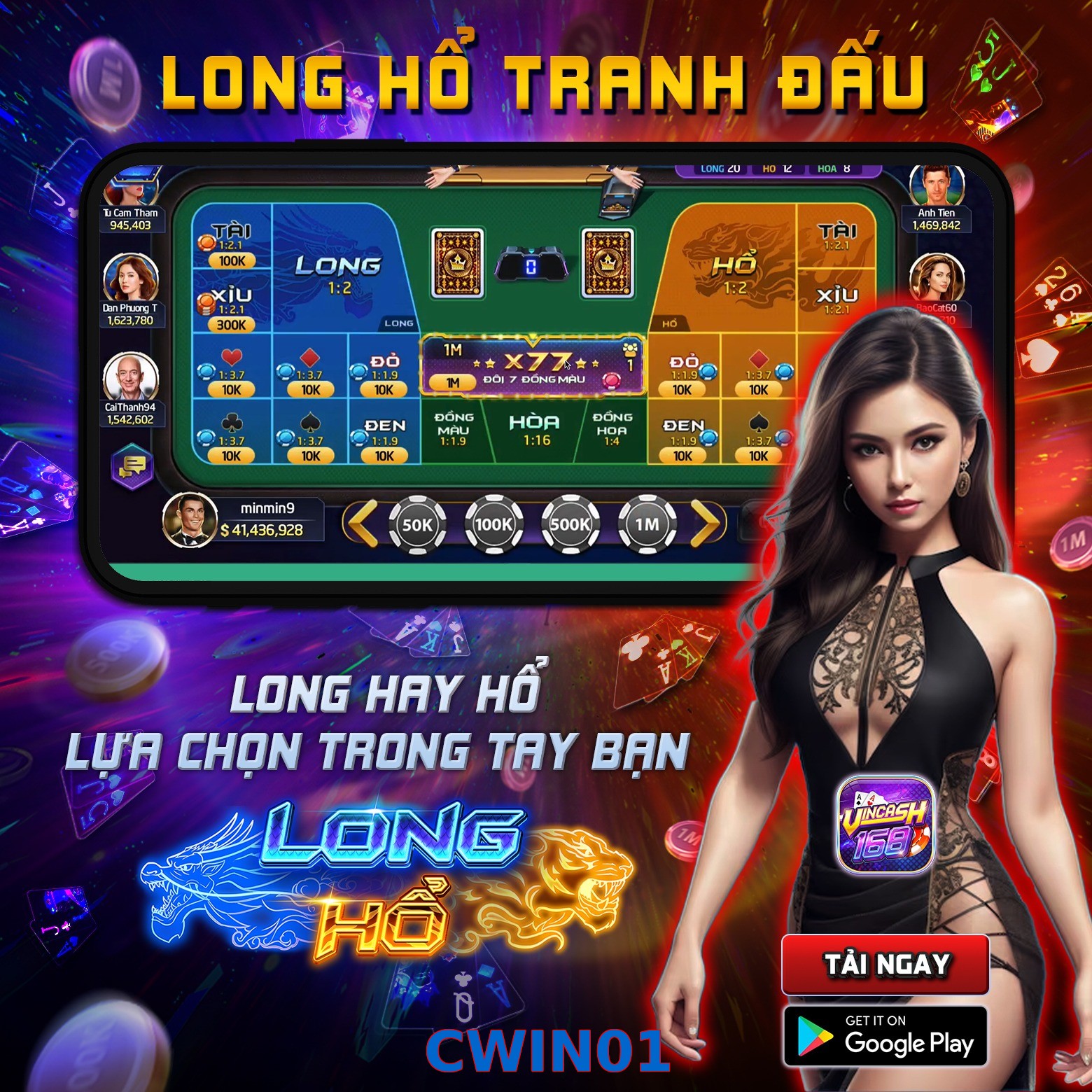 CWIN01